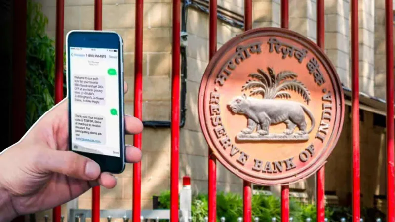 ব্যাঙ্কের KYC করতে যাচ্ছেন? ভুল করার আগে জেনে নিন RBI-র সতর্কবার্তা