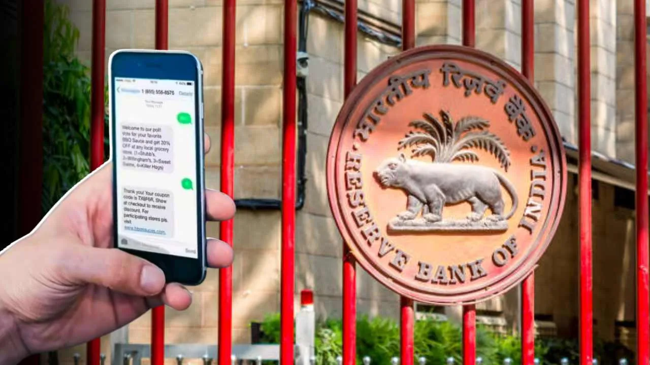 ব্যাঙ্কের KYC করতে যাচ্ছেন? ভুল করার আগে জেনে নিন RBI-র সতর্কবার্তা