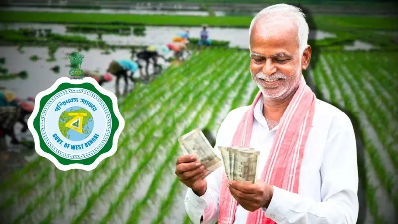 স্ট্যাটাসে এই একটি লেখা দেখলেই ঢুকবে ভূমিহীন ক্ষেতমজুরের ৪০০০ টাকা, চেক করুন