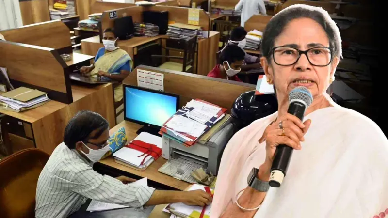 রাতারাতি ভাগ্য ফিরবে সরকারি কর্মীদের! DA নিয়ে চরম সুখবর