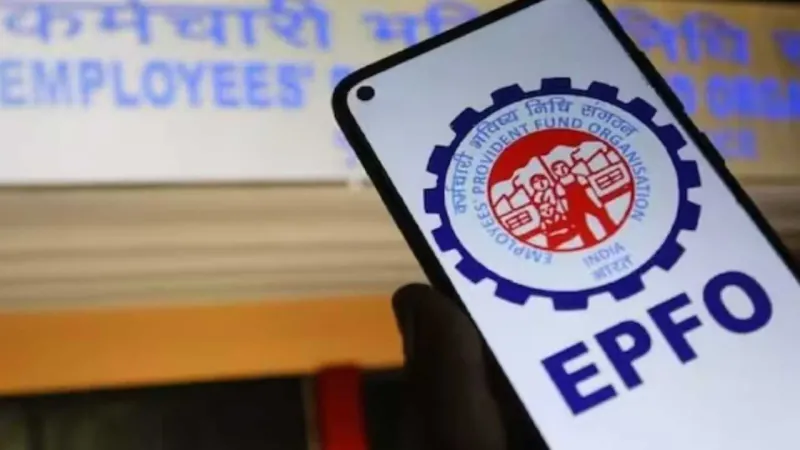 কর্মীদের স্বস্তি, সুদের হার নিয়ে বড় ঘোষণা EPFO-র