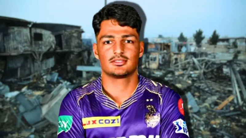 পাকিস্তানে হামলার হুঁশিয়ারি দিলেন KKR এ খেলা আফগান তারকা