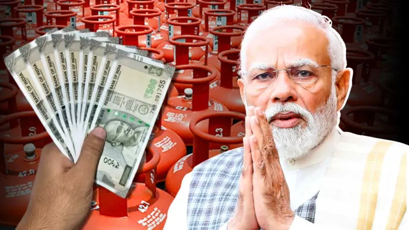 ফ্রি LPG সিলিন্ডার সহ ৮৫৩ টাকা করে দিচ্ছে সরকার, কারা পাবেন দেখে নিন