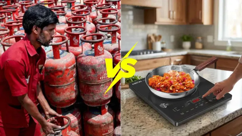LPG নাকি ইন্ডাকশন, কোনটা ব্যবহার করলে খরচ কমবে? দেখুন হিসাব