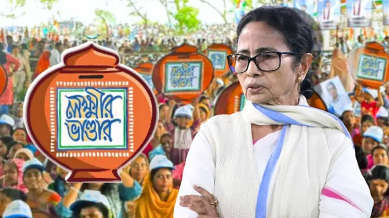 তিন মাস ঢুকবে না লক্ষীর ভান্ডারের টাকা? বিরাট আপডেট