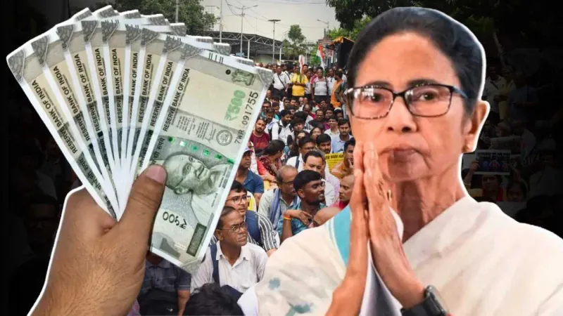 "যাই হয়ে যাক এই তারিখের মধ্যে বকেয়া DA দিতে হবে রাজ্য সরকারকে!"