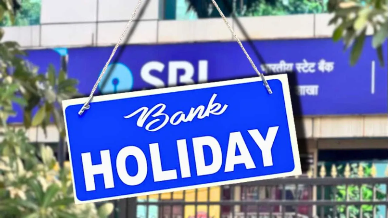 মার্চে বেশিরভাগ দিনই বন্ধ থাকবে ব্যাঙ্ক, কবে কবে? বিপদে পড়ার আগে দেখুন