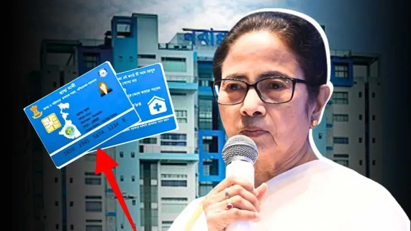 এবার স্বাস্থ্যসাথীর সুবিধা পাবে এরাও, বড় ঘোষণা পশ্চিমবঙ্গ সরকারের