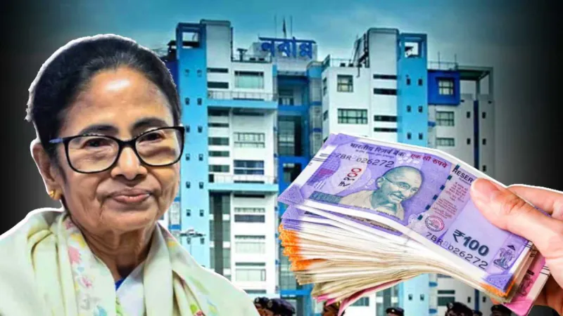 মাধ্যমিক পাসেই মিলবে ১০,০০০ টাকা স্টাইপেন্ড! আবেদন করেছেন নবান্ন স্কলাশিপে?