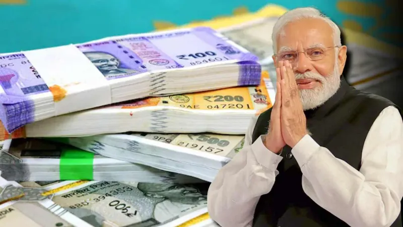 প্রতি মাসে মিলবে ৩০০০ টাকা পেনশন, দারুণ স্কিম কেন্দ্র সরকারের