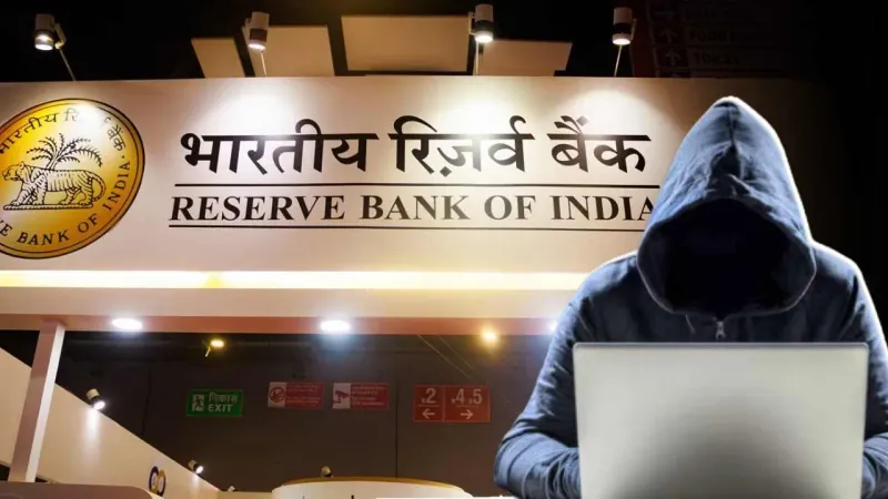 ব্যাঙ্ক জালিয়াতি হলেও ফেরত মিলবে টাকা! গ্রাহকদের বিরাট সুখবর দিল RBI
