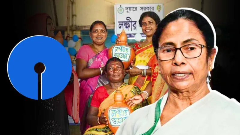 লক্ষীর ভান্ডার প্রকল্প নিয়ে বড় দাবি SBI-র