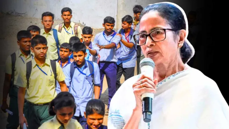 গোটা মার্চ মাস জুড়ে একগাদা ছুটি, কবে কবে বন্ধ থাকবে স্কুল? দেখুন