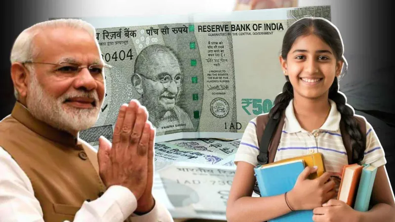 ১০০০ টাকা দিয়েই মিলবে ৫.৫৫ লাখ রিটার্ন! মেয়েদের জন্য দারুণ স্কিম কেন্দ্রের