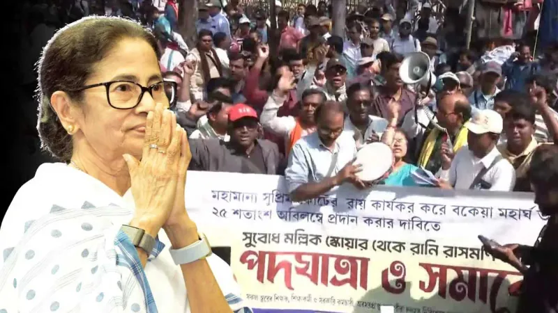 বকেয়া ডিএ থেকে বাদ পড়তে চলেছেন সরকারি কর্মীদের একাংশ! প্রকাশ্যে রিপোর্ট