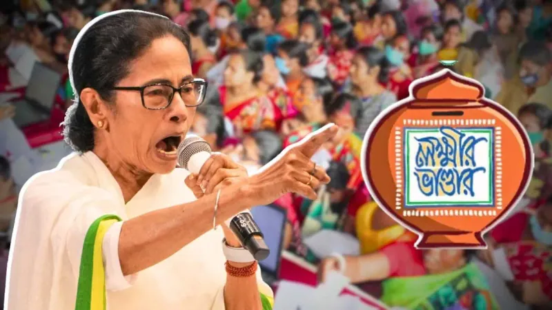 বন্ধ হয়ে যাবে হাজার হাজার লক্ষীর ভান্ডার অ্যাকাউন্ট!