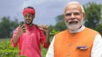 প্রধানমন্ত্রী কিষাণ যোজনা নিয়ে বিরাট ঘোষণা, আনন্দে লাফাচ্ছেন কৃষকরা 