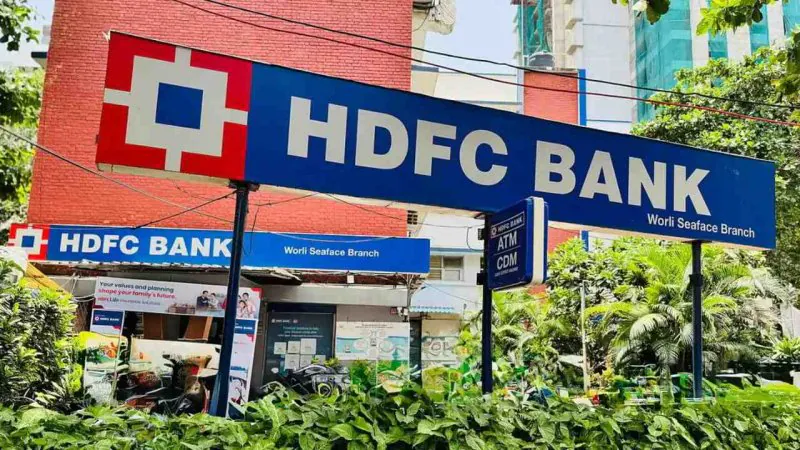 মহিলা ও প্রবীণ নাগরিকদের জন্য বিশেষ সুবিধা চালু করল HDFC ব্যাঙ্ক