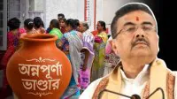 অন্নপূর্ণা যোজনার ভেরিফিকেশনে আরও সময় লাগবে, আগস্টেও হাতছাড়া ৩০০০ টাকা?