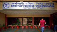 EPFO-র সুদের টাকা এখনও ক্রেডিট হয়নি? এভাবে চেক করুন