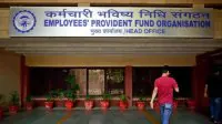 EPFO-র সুদের টাকা এখনও ক্রেডিট হয়নি? এভাবে চেক করুন