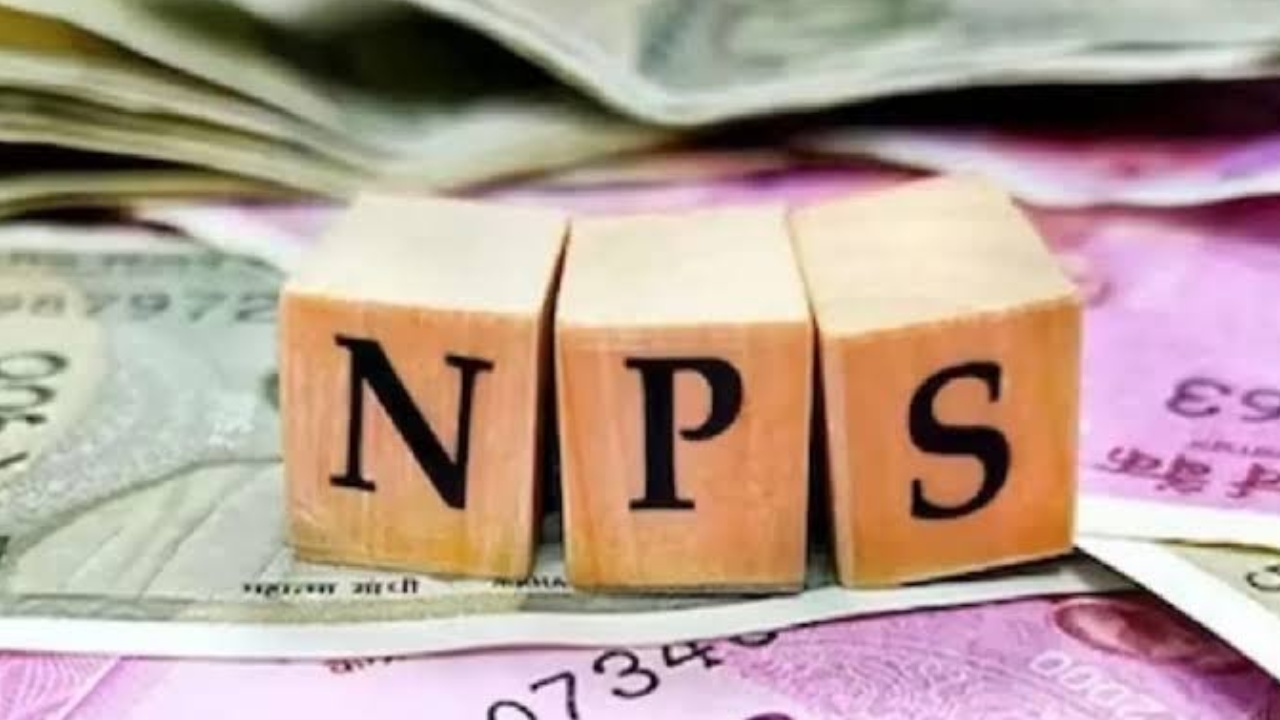 পশ্চিমবঙ্গেও কি চালু হবে NPS? জোর চর্চা শুরু 