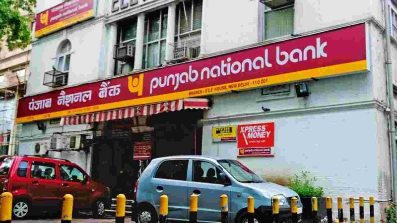 ৯১ দিনের ফিক্সড ডিপোজিটে দারুণ সুদ দিচ্ছে PNB, এখনই চেক করুন