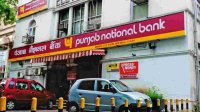 ৯১ দিনের ফিক্সড ডিপোজিটে দারুণ সুদ দিচ্ছে PNB, এখনই চেক করুন 
