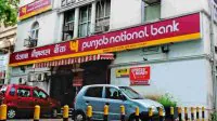 ৯১ দিনের ফিক্সড ডিপোজিটে দারুণ সুদ দিচ্ছে PNB, এখনই চেক করুন 