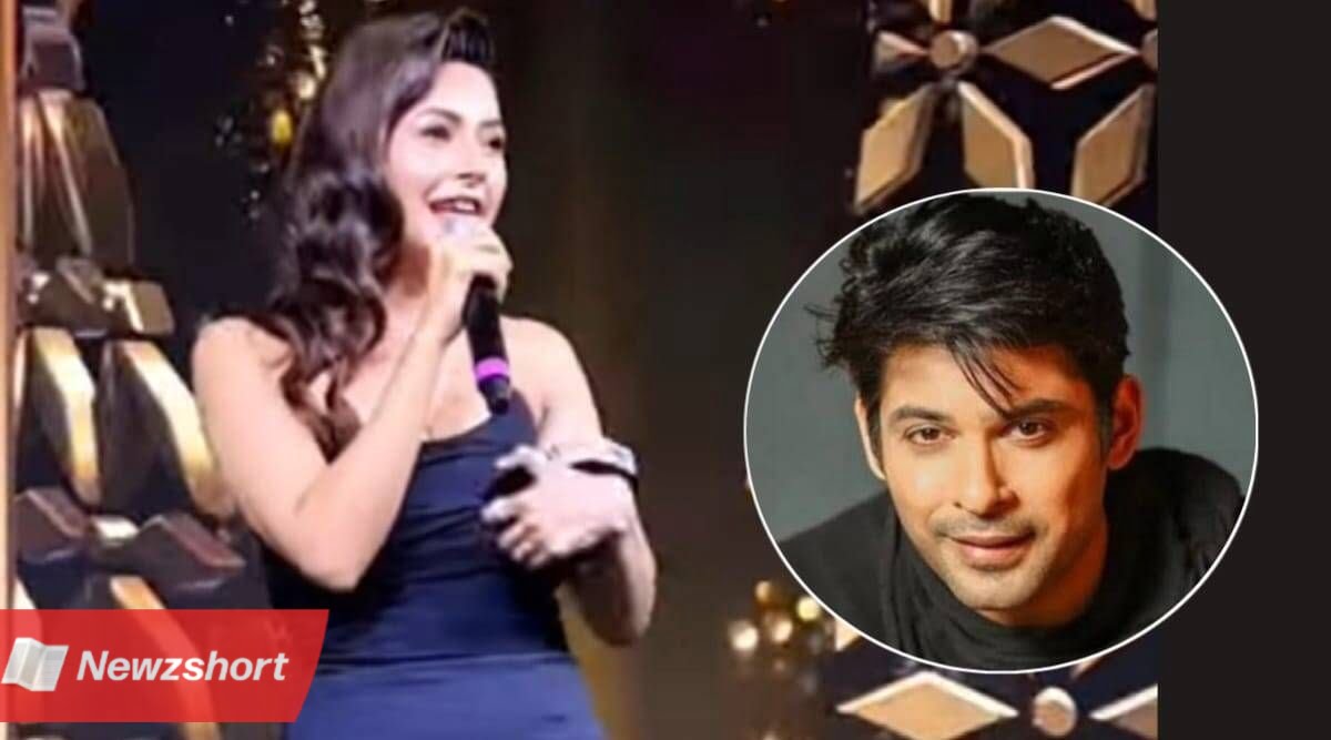 সিদ্ধার্থ শুক্লা,Siddharth Shukla,শেহনাজ গিল,Shehnaz Gill,বিগ বস,বলিউড,বিনোদন,গসিপ,Bollywood,Entertainment,Gossip