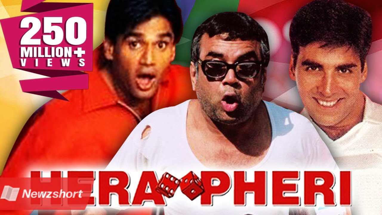 Bollywood,Entertainment,Gossip,Hera Pheri,Akshay Kumar,Kartik Ariyan,বলিউড,বিনোদন,গসিপ,হেরাফেরি,অক্ষয় কুমার,কার্তিক আরিয়ান