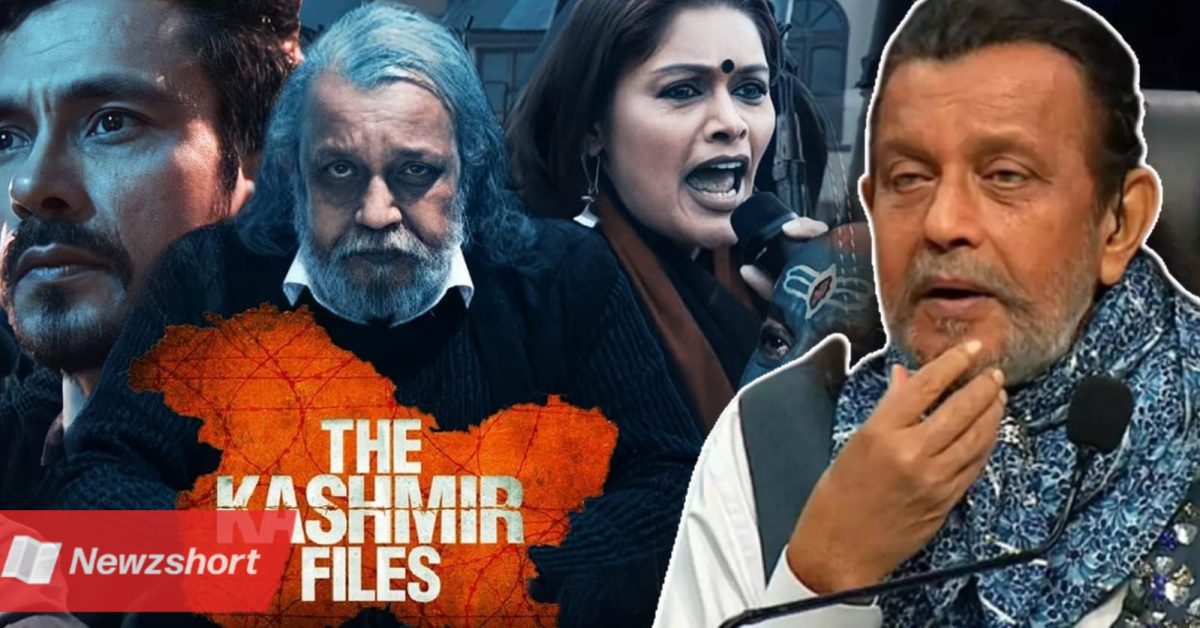 Bollywood,Entertainment,Gossip,The Kashmir Files,Prajapati,Mithun Chakraborty,বলিউড,বিনোদন,গসিপ,দ্য কাশ্মীর ফাইলস,প্রজাপতি,মিঠুন চক্রবর্তী