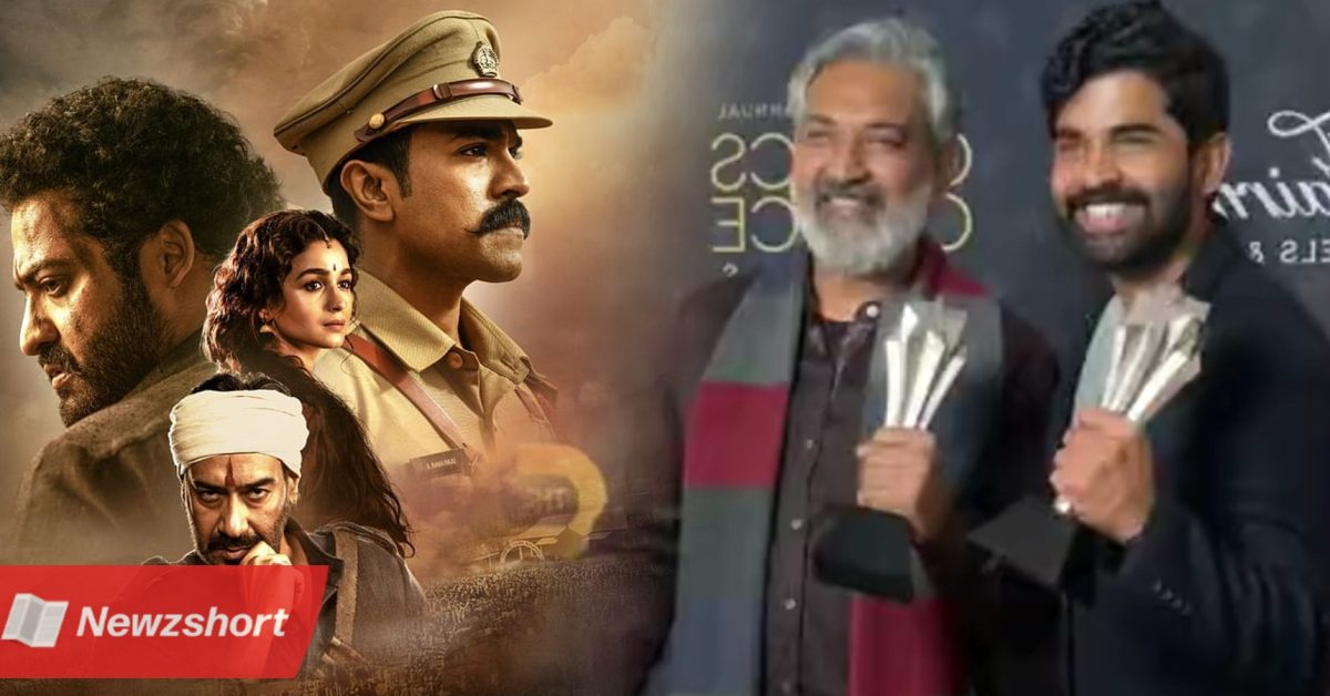 Tollywood,Entertainment,Gossip,RRR,S S Rajamouli,International Award,টলিউড,বিনোদন,গসিপ,আর আর আর,এস এস রাজামৌলি,আন্তর্জাতিক পুরস্কার