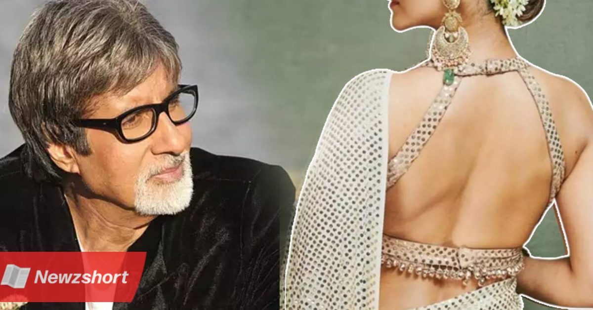 Amitabh Bachchan