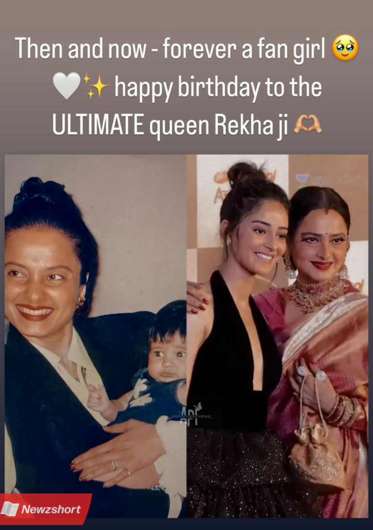 Ananya With Rekha 