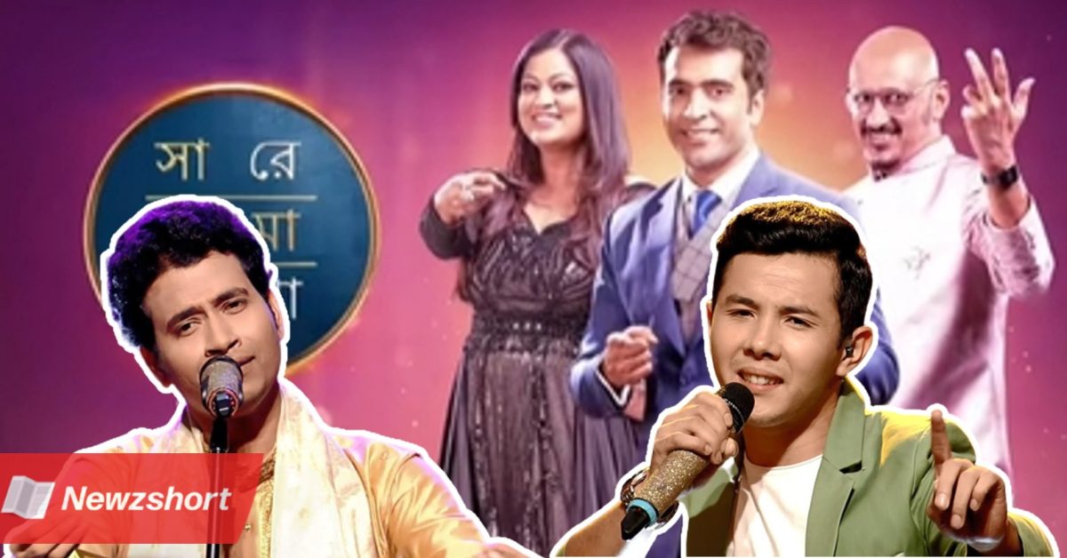 Entertainment,Zee Bangla,SaReGaMaPa,বিনোদন,জি বাংলা,সারেগামাপা