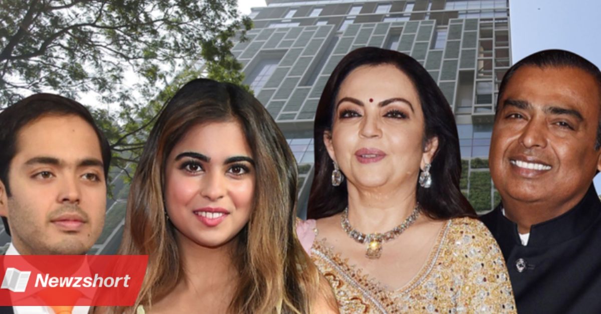 Ambani Family