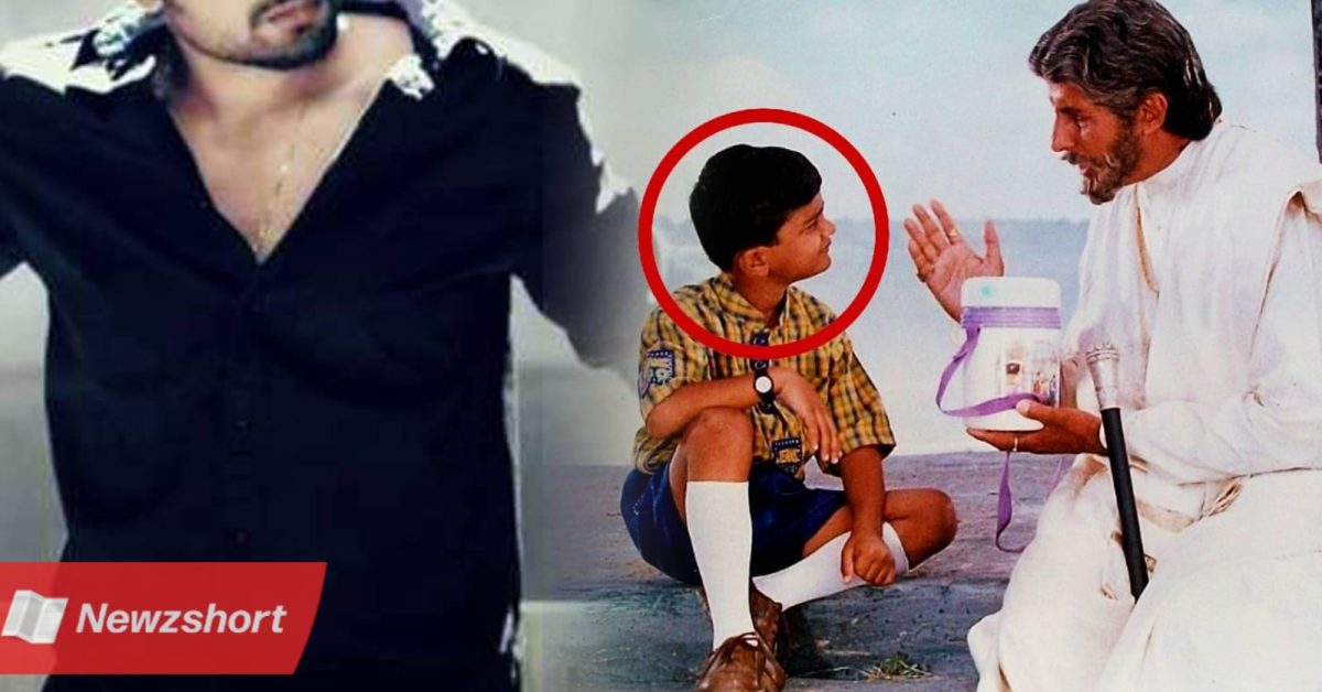 Suryavamsam,Bollywood,Amitabh Bachchan,Anand Bardhan,Recent Picture,Amitabh Bachchan Grand Son,সূর্যবংশম,অমিতাভ বচ্চন,বলিউড,অমিতাভ বচ্চনের নাতি,আনন্দ বর্ধন,এখনকার ছবি