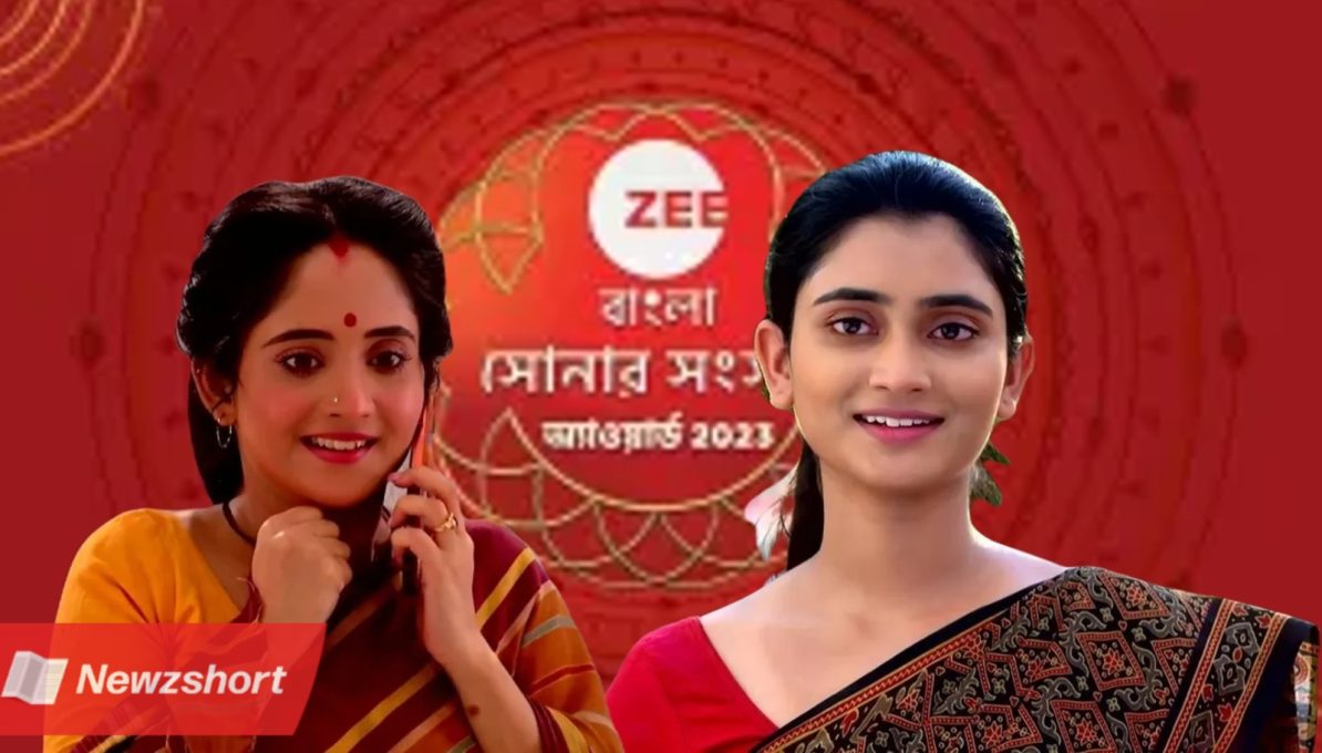 Zee Bangla