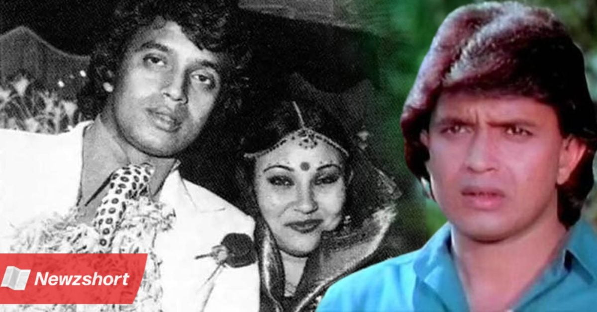 Mithun Chakraborty