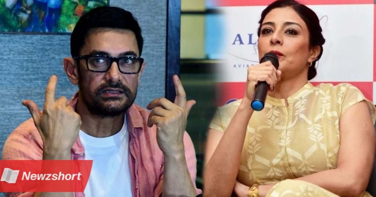 Aamir-Tabu