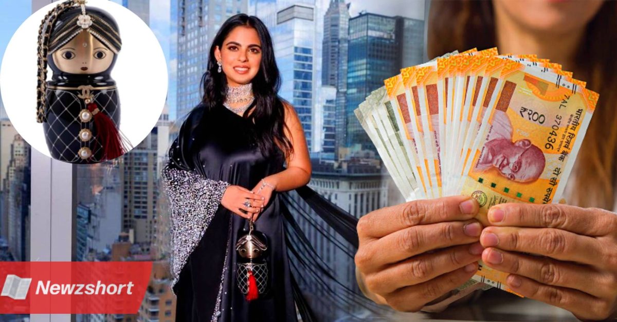 Isha Ambani