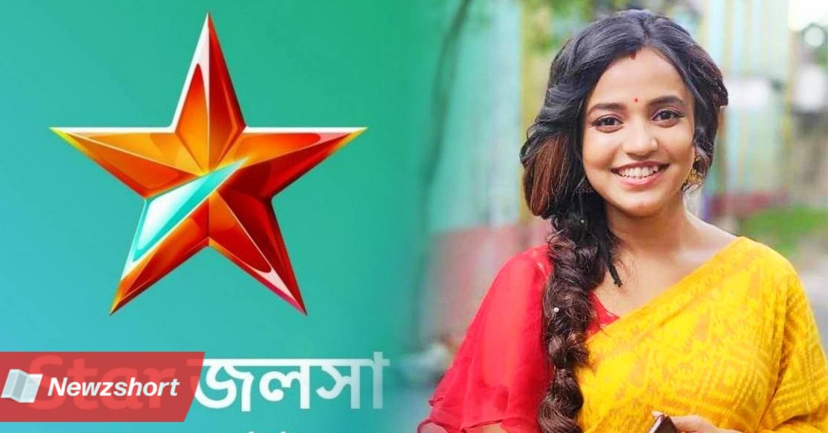 Star Jalsha