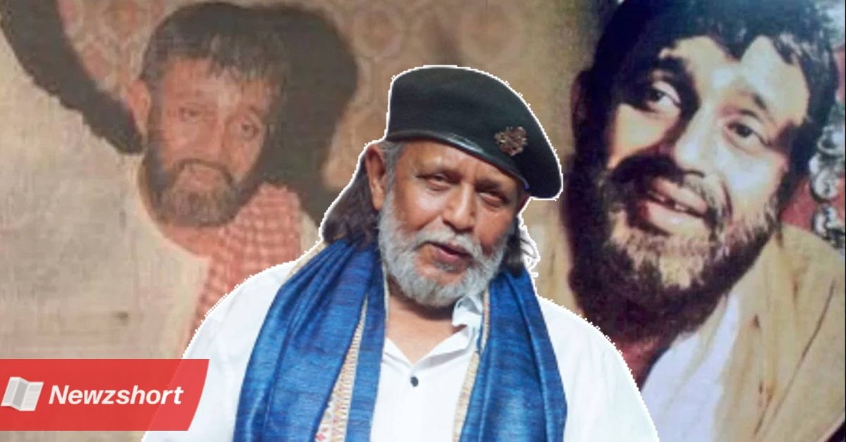 Mithun Chakraborty Ramkrishna