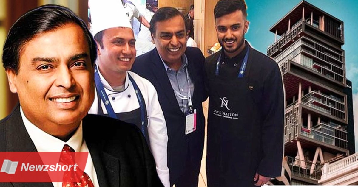 Mukesh Ambani Hpuse Maid