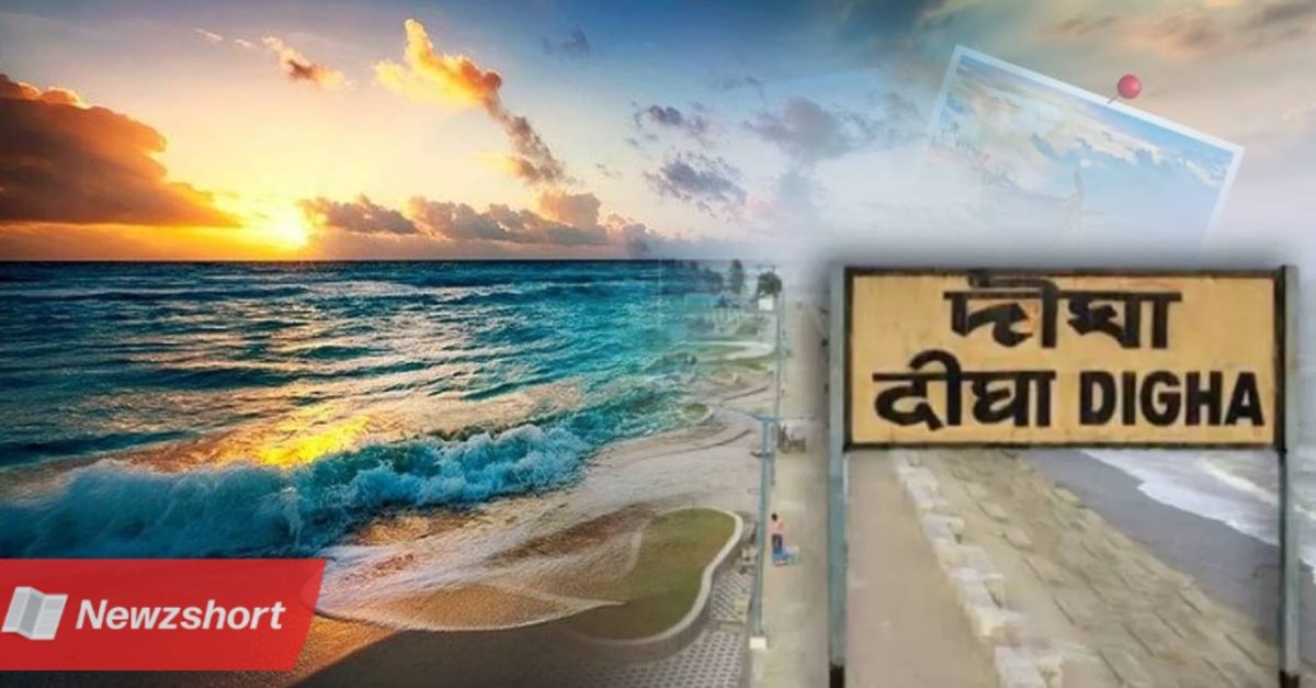 five interesting spot of digha for the travellers