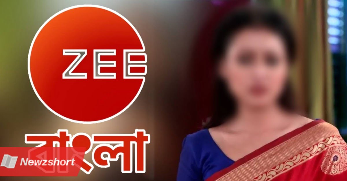 Tollywood,Entertainment,Gossip,Tomar Khola Hawa,Swastika Dutta,Bangla Serial,Tomar Khola Hawa Is Getting Air Off,Zee Bangla,টলিউড,বিনোদন,গসিপ,তোমার খোলা হাওয়া,স্বস্তিকা দত্ত,বন্ধ হচ্ছে তোমার খোলা হাওয়া,জি বাংলা,Bangla,Bengali,Bengali News,Bangla Khobor,Bengali Khobor