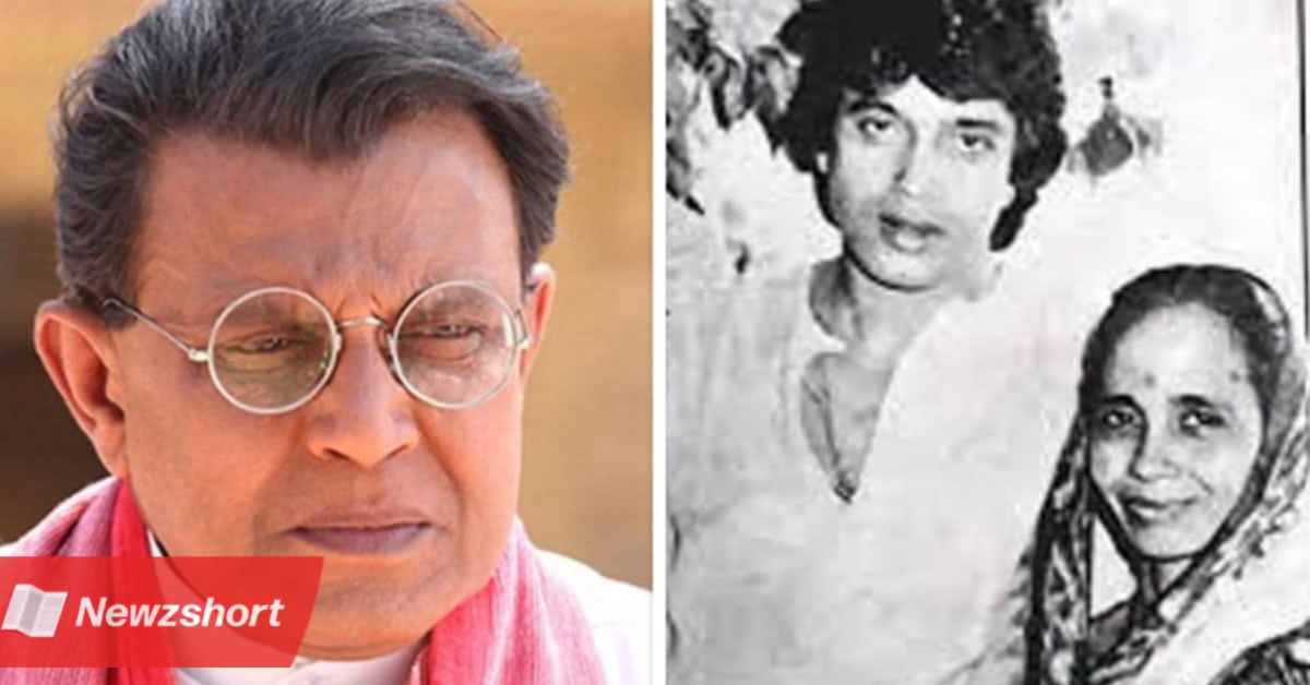 mithun chakrabortys mother used to send money every month for surviving in bombay