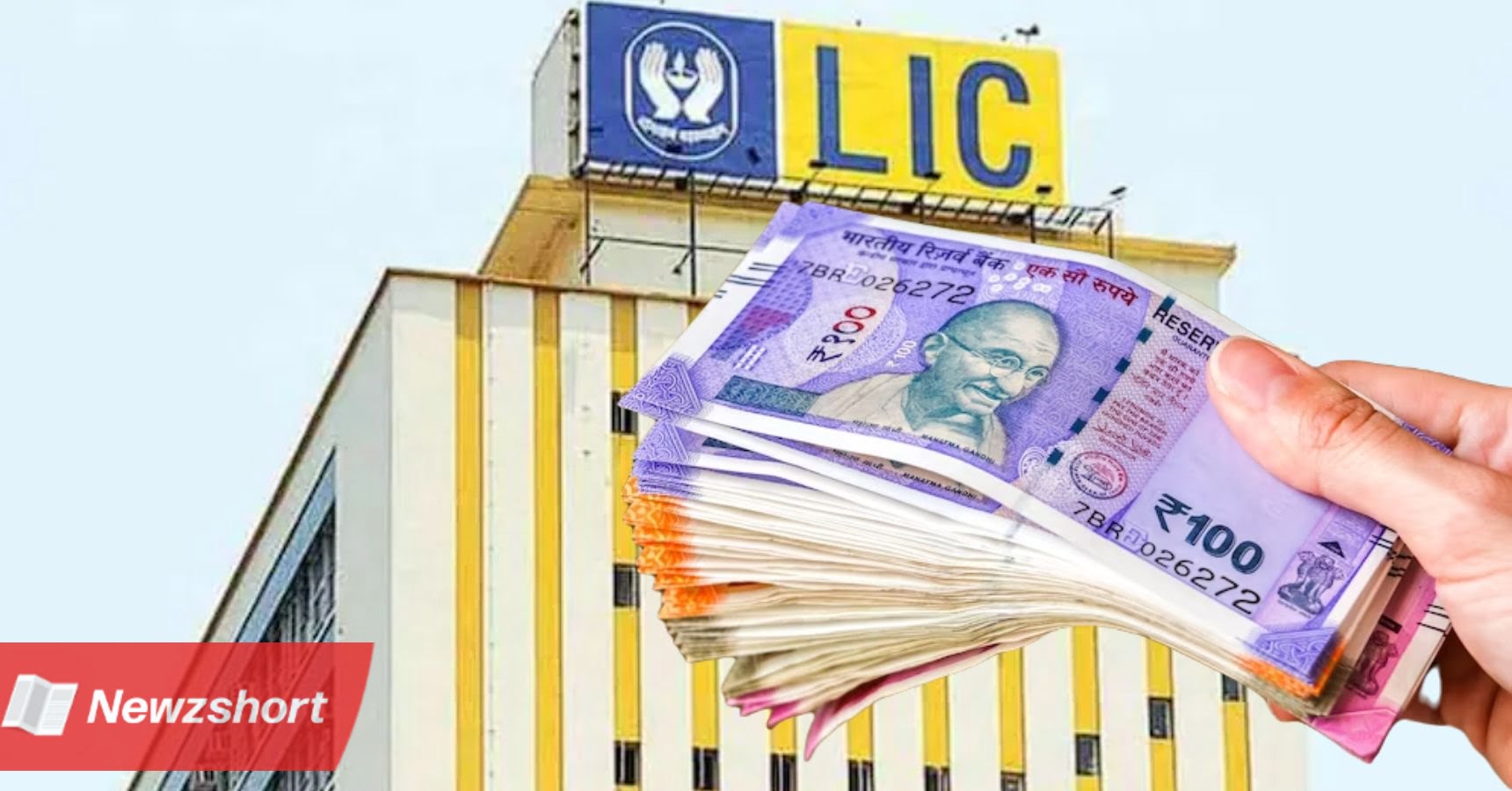 LIC New policy will give you huge return after maturity