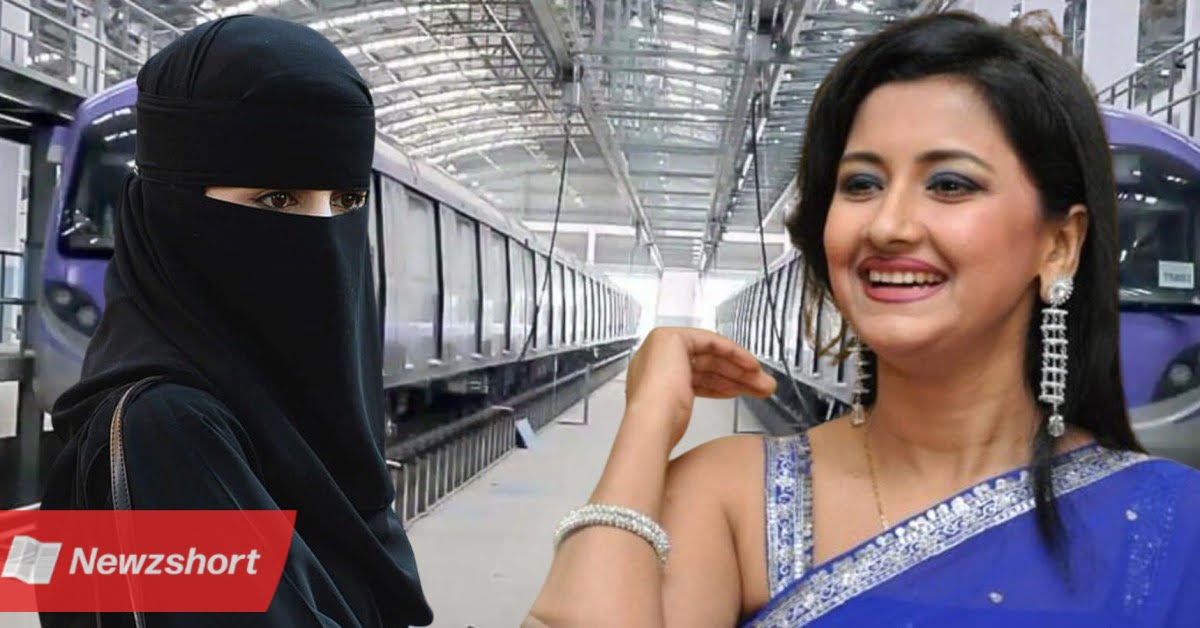 rachna banerjee shared secret reason of wearing burkah in metro